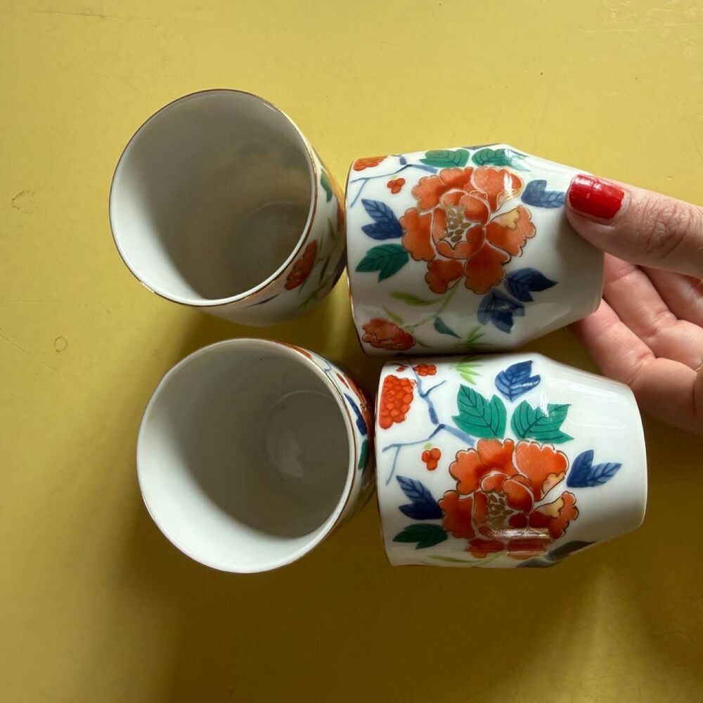 Set of 4 Japanese Porcelain Peony Tea Cups - Otagiri Mercantile Company (OMC)